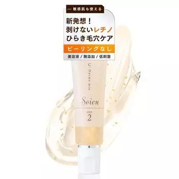 Re9 Sowan C Dermamix Pore Care Serum Сыворотка для более чем 20 лет проблем с порами и без витаминов для сужения пор 30-дневный запас 1 д-р. [открытое провисание]