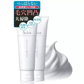 Re9 Sowanpore Repair SP Foam Mud Facial Cleansing Содержит ингредиенты красоты Плотная пена Глина Старая мертвая кожа Грязь Очищающая Увлажняющая