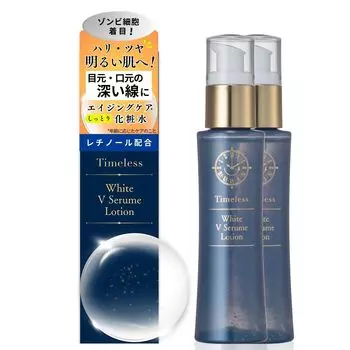 Re9 Timeless White V Serum Lotion Aging Представляем пальмитиновый витамин Всего за 30 дней Сделано в Японии Dr.. [Упрочнение, Прозрачность, Уход, Поры] Сушка,