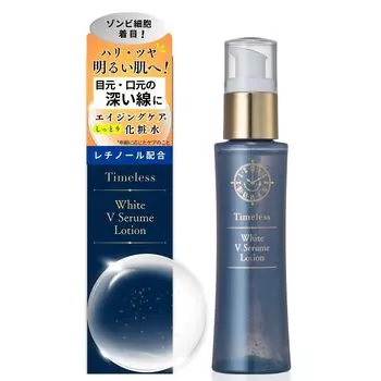 Re9 Timeless White V Serum Lotion Anti Aging No Introducing Palmitic Vitamin 30 дней Сделано в Японии Dr.. [Укрепление, Прозрачность, Уход, Поры] Сухость,