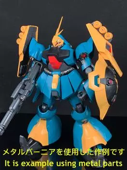 RE 1/100 Мобильный костюм Гандам Контратака Чара Металл Верньер для модификации Jagd Doga [предмет]