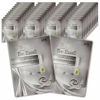 Re-Excel Snail Collagen Mask Pack Sheet Set of 40 Vitamin Collagen Snail Cosmetics, Whitening Functional 40 Sheets, 1 шт.