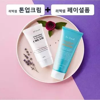 Re-Excel Tone-up Cream and Foam Cleansing Set, Re-Excel Tone-up Cream 60ml and Foam Cleansing 130ml, 1 set