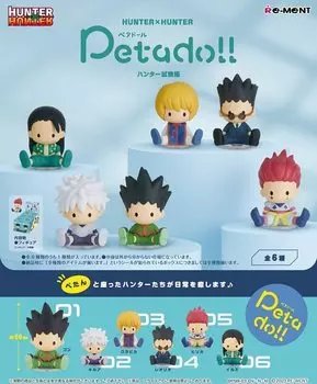 Re-ment HUNTERHUNTER petadoll Hunter Exam Edition BOX product, 6 types, 6 pieces