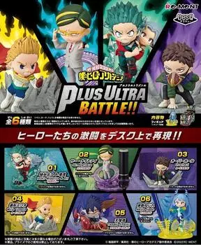 Re-ment My Hero Academia DesQ Plus Ultra Battle BOX продукты, 6 видов, 6 штук