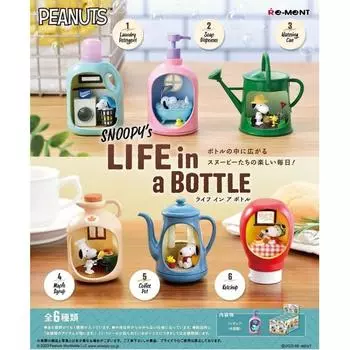 Re-ment PEANUTS SNOOPY s LIFE in a BOTTLE BOX продукт, 6 видов, 6 штук