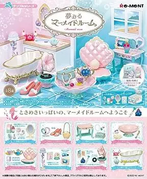 RE-MENT Серия миниатюрных образцов, Dreaming Mermaid Room, коробочный продукт, всего 8 типов, 8 предметов