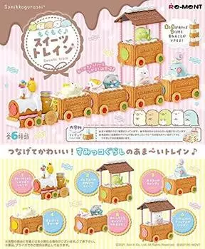 RE-MENT Sumikko Gurashi Mogumogu Конфетный поезд, коробочный продукт, всего 6 видов, 6 штук