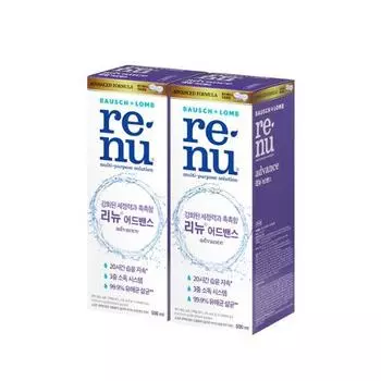 re-nu Advance 500 мл Двойной Специальный