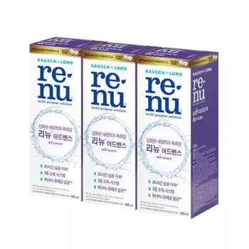 re-nu Advance 500 мл Тройной план