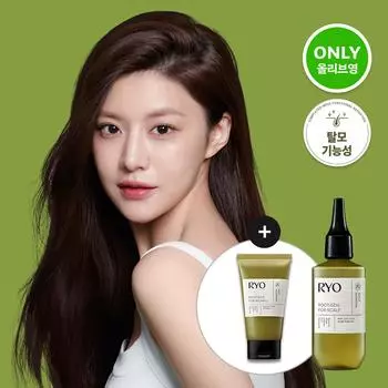 Ре Рут:Gen Hair Loss Care Scalp Essence, специальный набор 80 мл