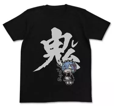 Re:ZERO -Starting Life in Another World- Rem T-shirt Black XL Size