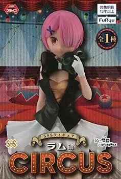 ре: Жизнь в другом мире от Zero SSS Figure Ram в цирке FuRyu FuRyu
