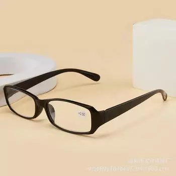 Reading Glasses Men And Women High Definition Resin The Elderly Glasses Comfortable Running Rivers And Lakes Pendulum +100