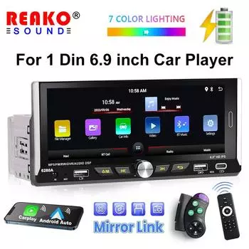 REAKOSOUND 1 Din 6,9-дюймовый Android-автомагнитола Авторадио 2 + 64G HD 1080P Автомобильный MP5-плеер с Bluetooth WIFI GPS FM-радио Зеркало заднего вида Ссылка 6.9inch