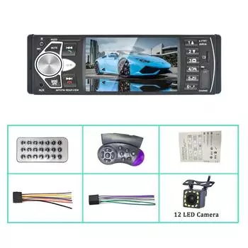 Reakosound 4.1 Автомобильное радио 1Din Аудио Стерео FM BT Пульт дистанционного управления на руль Интеллектуальная динамическая камера заднего вида MP5 1pcs