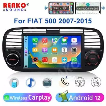 REAKOSOUND 7 дюймов Android 12 автомобильное радио стерео для Fiat 500 с GPS-навигацией управление на руле мультимедиа Carplay BT WIFI 7 inch чёрный