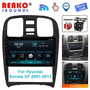 REAKOSOUND Android WIFI для Hyundai Sonata 2003-2009 автомобильный радиоприемник мультимедийный видеоплеер 2 din DVD Carplay GPS Auto Raido 1+32CP 4led