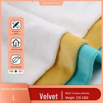 Реактивно окрашенная трикотажная бархатная плюшевая ткань: 75% хлопок, 25% полиэстер, доступно в 189 цветах