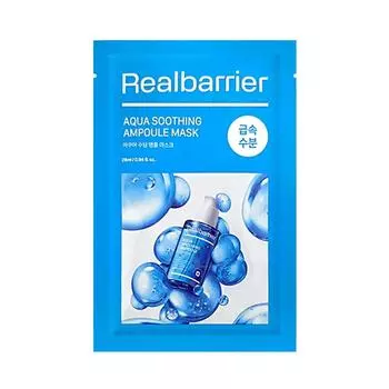 Real Barrier Aqua Soothing Ampoule Mask 28ml, 1 pack, 10 pieces