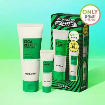 Real Barrier Cica Relief Repair RX Calming Cream 60ml+10ml