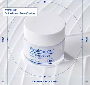 Real Barrier Extreme Cream Light 50ml