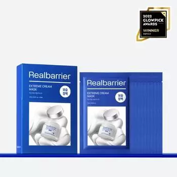 Real Barrier Extreme Cream Mask 27мл 10 шт.,корейская упаковка масок