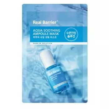 Real Barrier Маска-пленка Aqua Soothing Ampoule 1 шт.