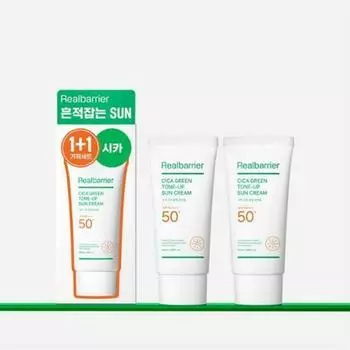 Real Barrier Солнцезащитный крем Cica Green Tone-Up 50 мл, специальный набор 1+1