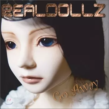 Real Dollz - Уходи