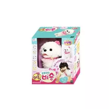 Real Pet Princess Melong Bichon, 30см, разные цвета, Популярные игрушки для корейских детей