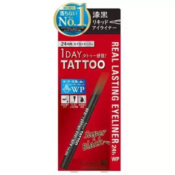 Real Rusty Eyeliner 24hWP SB Super Black K-Palette 0.6ml 0.6ml (x 1)
