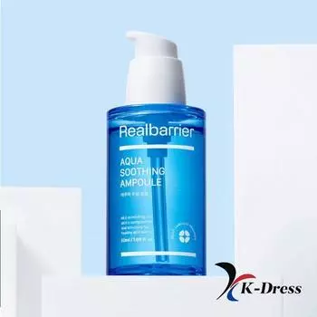 RealBarrier Aqua Успокаивающая ампула 50 мл 1 PCS