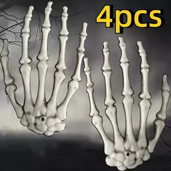 Реалистичный размер скелета руки Хэллоуин страшный череп декорации зомби вечеринка дом с привидениями Хэллоуин ужас пластиковый декор реквизит