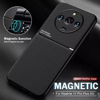 Realme11 Realmi 11 Pro + 5G чехол автомобильный магнитный держатель кожаная задняя крышка для Realme 11 Pro Plus 5G мягкий силиконовый противоударный чехол For Realme11 5G чёрный