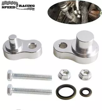 Rear A/C Block Off Kit Line Terminator For 2002-2009 Chevy Trailblazer GMC Envoy Select Minivan, Mid-Size and Compact SUV серебряный