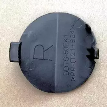 Rear Right Tow Hook Cover BDTS-50EK1 Fit for Mazda 3 2019-2024