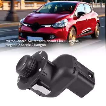 Переключатель управления зеркалом заднего вида для Clio III Laguna II Megane 2 Scenic 2 Kangoo 109014 чёрный