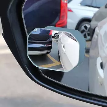 Rearview Blindspot Glass 360Degree High Definition Car Glass Blindspot Eliminator Wide Angle Adjustable Car Accessories For SUVs