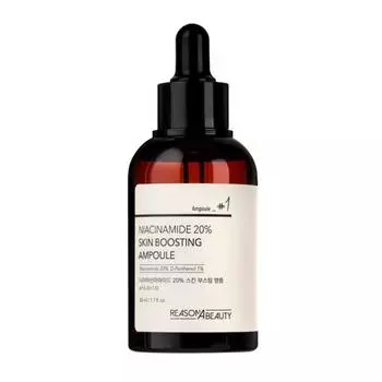 Reasoner Beauty Ниацинамид 20% Ампула для улучшения кожи 50 мл, 1 шт. Популярная корейская косметика