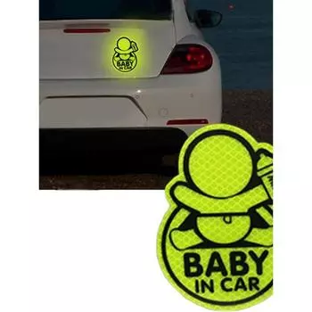 Ребенок в машине; Симпатичная персонализированная наклейка на автомобиль «Светоотражающая детская машинка»; функции 14cm