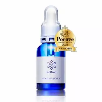 ReBion Human Stem Cell Serum Moisturizing Serum Aging Care Dry Skin Exosome Introduction Serum Hyaluronic Acid ReBion Beauty Function [Official] (1 bo