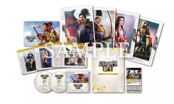 Reborn TREASURE BOX Бонусный сценарий ранней покупки Nagashino, серийный номер, включает в себя Nobunaga s Ambition Battle Shitarahara