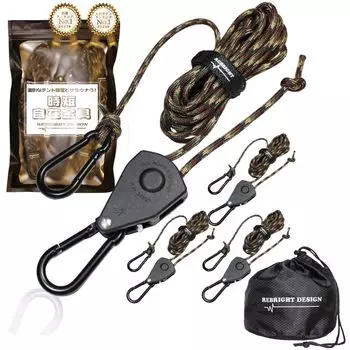 REBRIGHT DESIGN Гибкий гибкий набор Camping Guy Solo Outdoor оборудования, экономящего время оборудования, 2/4, экономящего время установки, оборудования, брезента, палатки,