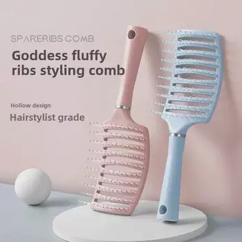 Ребристая расческа для придания объема волосам: Дугообразный инструмент для укладки пушистых или вьющихся длинных волос. Standard розовый