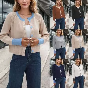 Ребристый свитер, пальто, женский вязаный кардиган с цветными блоками, свитер на пуговицах с круглым вырезом и длинным рукавом, повседневные вязаные топы S абрикосовый