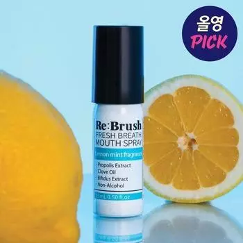 Rebrush Fresh Breath Oral Spray 15ml