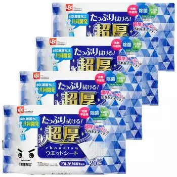 REC Water Drops Super Thick Wet Sheets 20 Листов Напольное покрытие Щелочное Электролизное (4 шт.) Листы/Использует воду/S00996