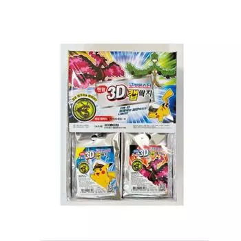Receive a Pokemon 3D cap right away, popular Korean game