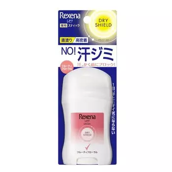 Recena Dry Shield Пудра-стик Фруктово-цветочный 20г x 8 [Оптовая покупка]